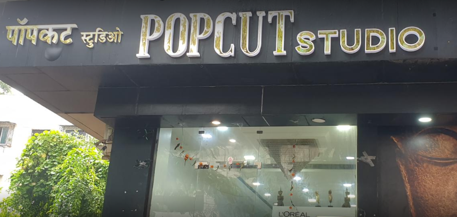 Popcut Studio