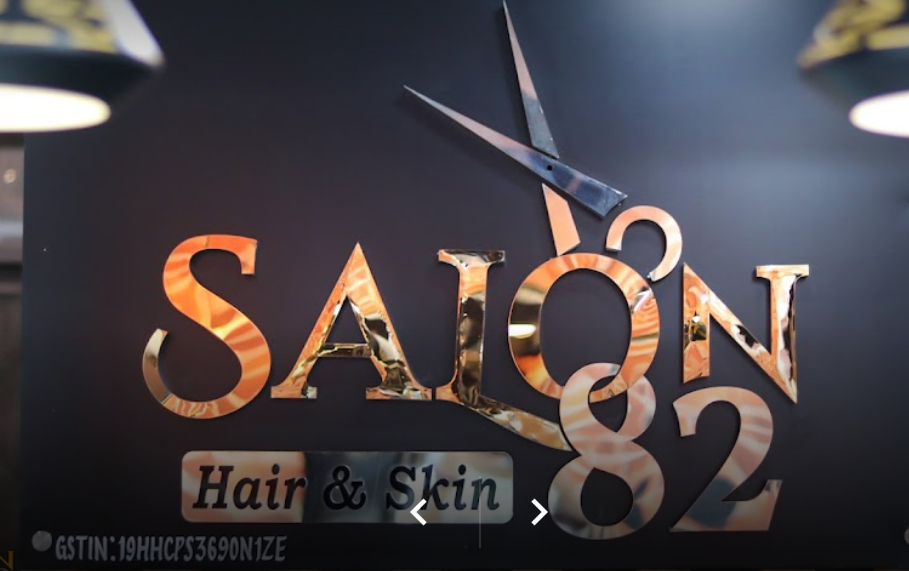 SALON 82