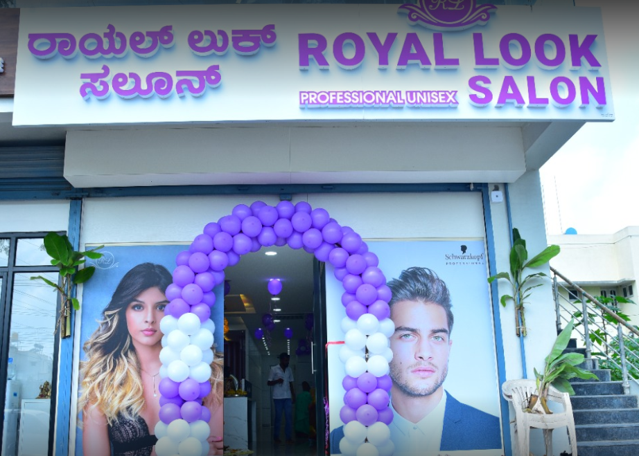 ROYAL LOOK SALON
