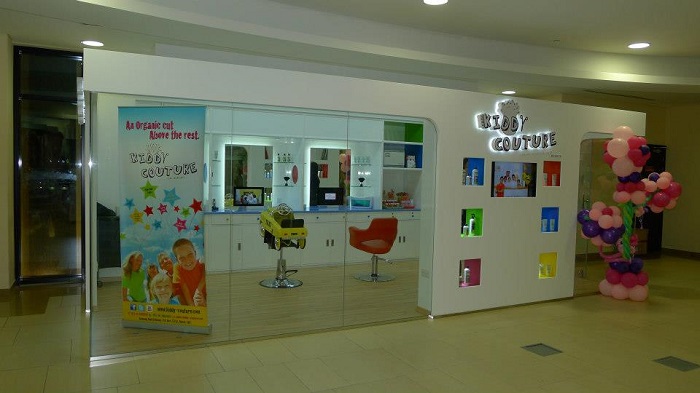 Aswaaq Mall, Nad Al Hammar Branch