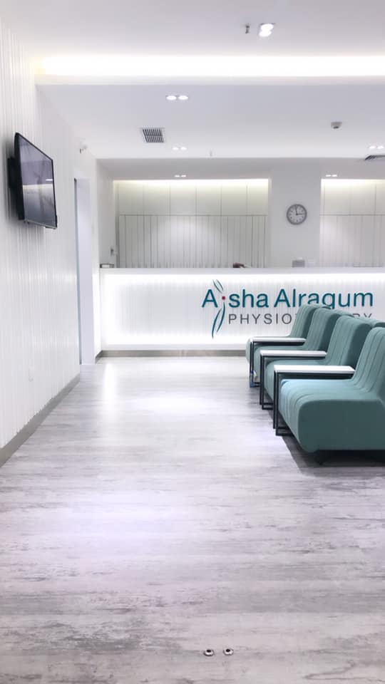Aisha AlRaqum Physiotherapy