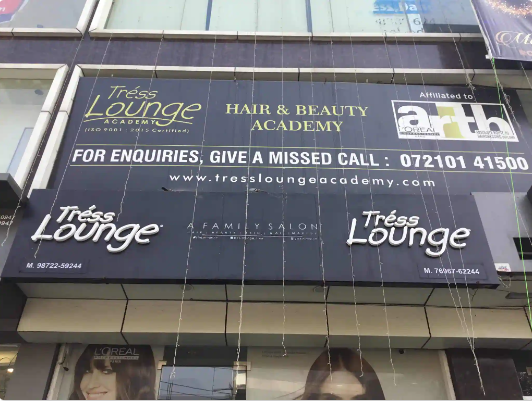 Tresslounge Salon