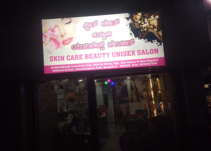 Salon Image
