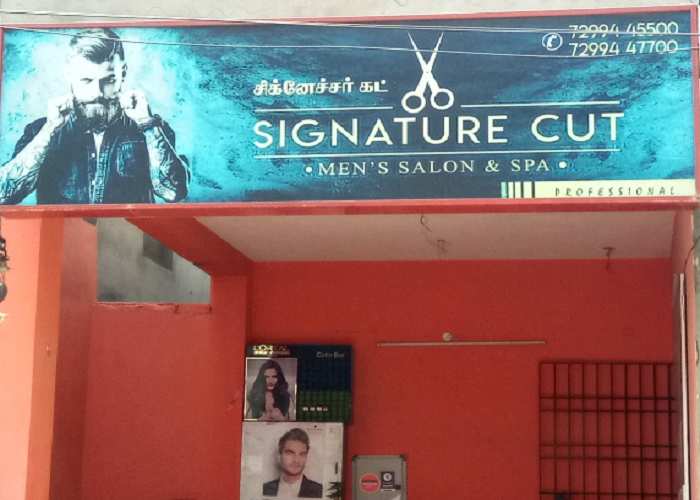 Salon Image