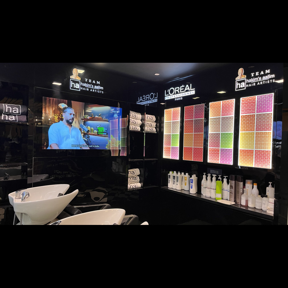 Salon Image