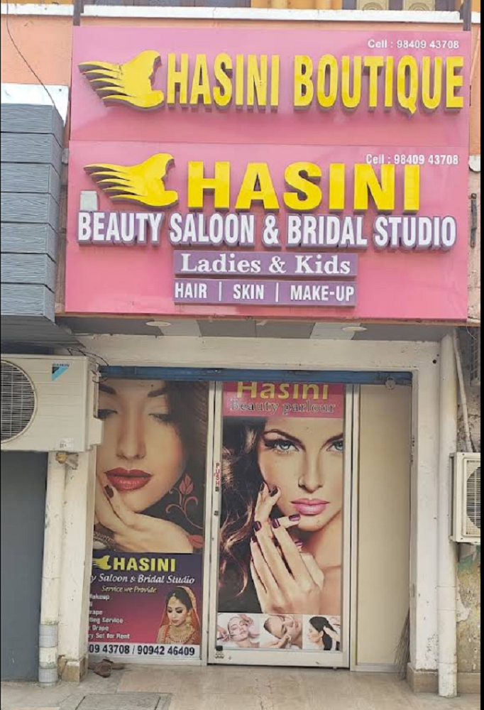Salon Image