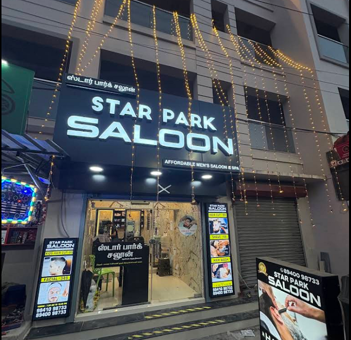 Star Park Saloon