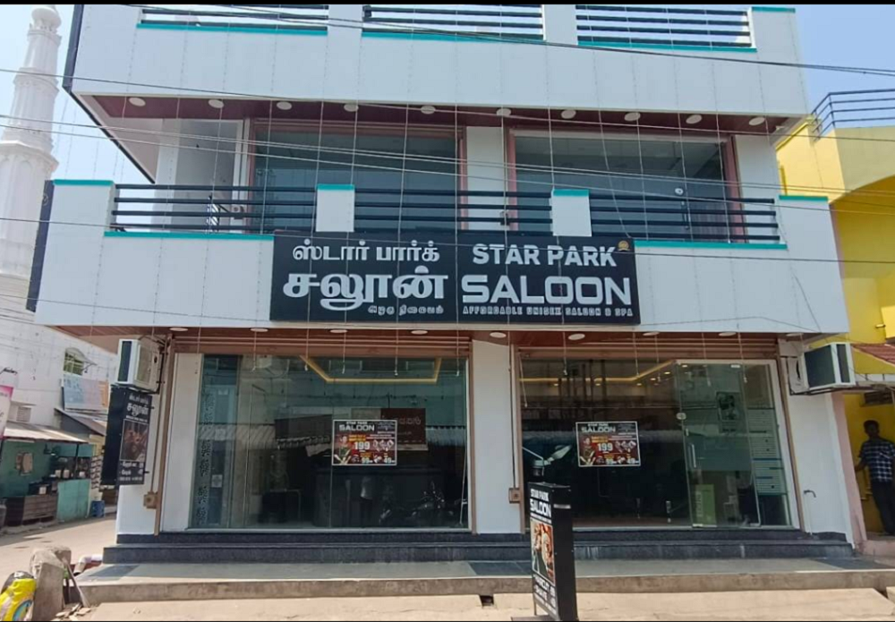 STAR PARK SALOON AND SPA