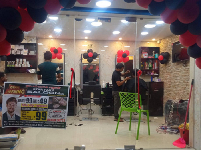 Star Park Saloon