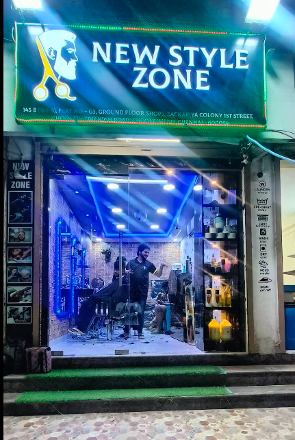 Salon Image