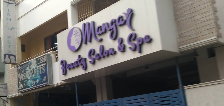 Salon Image