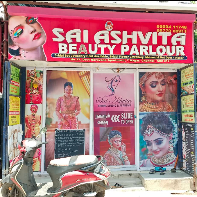 Salon Image
