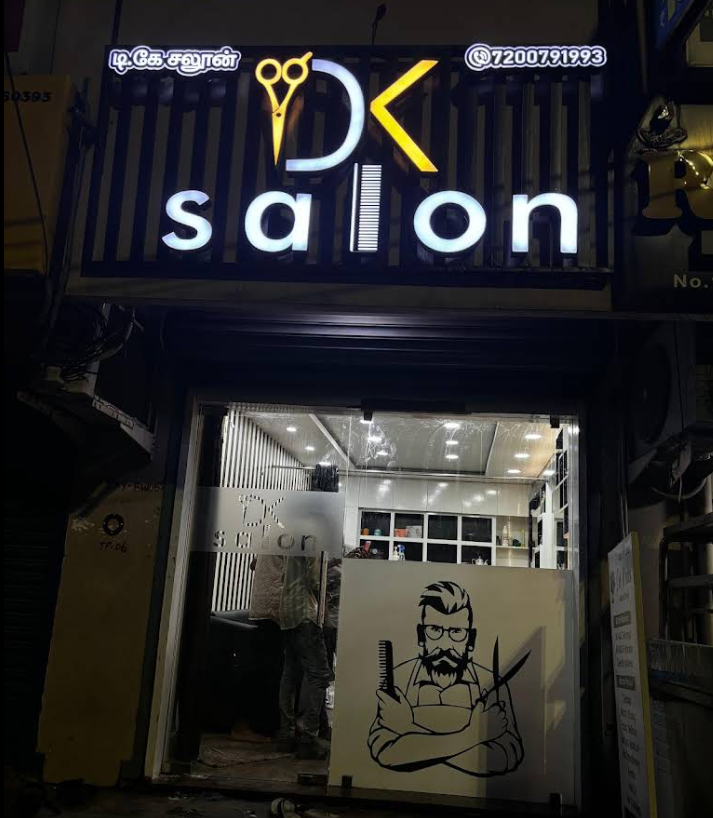 DK SALON