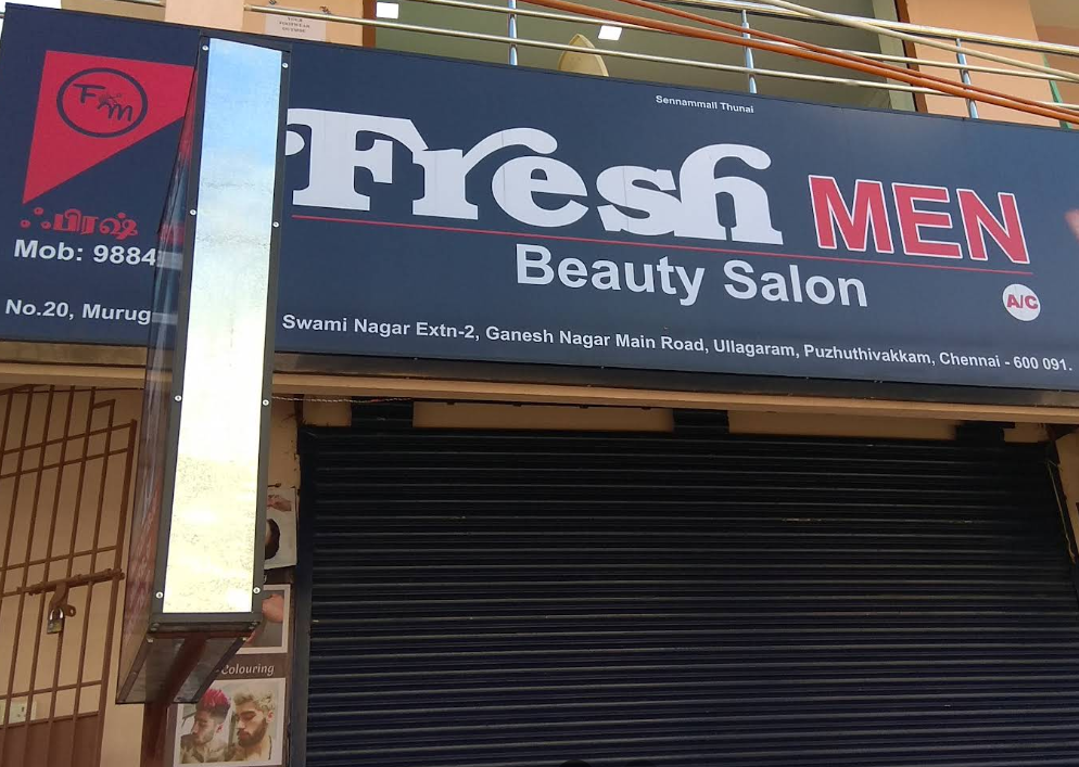 Salon Image