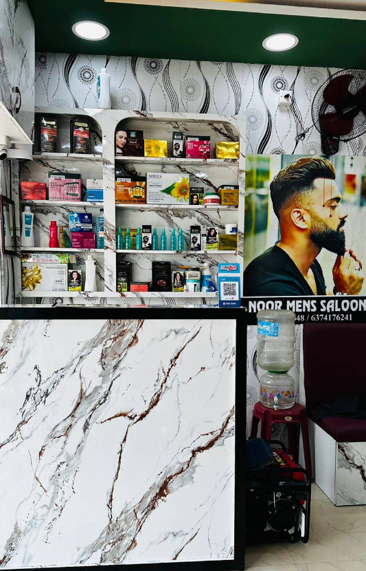 Noor Mens Saloon( Thazhambur)