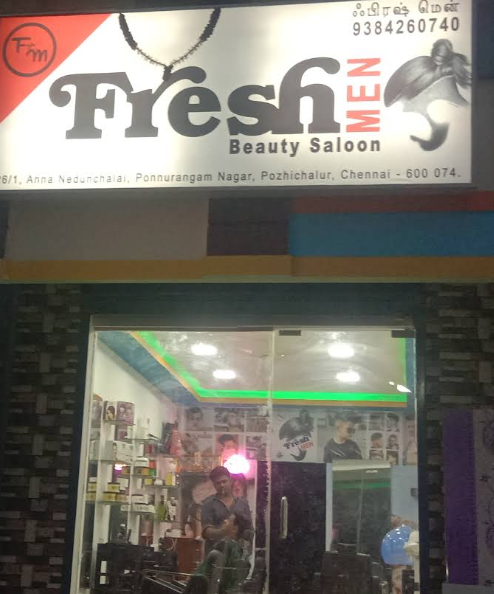 Salon Image