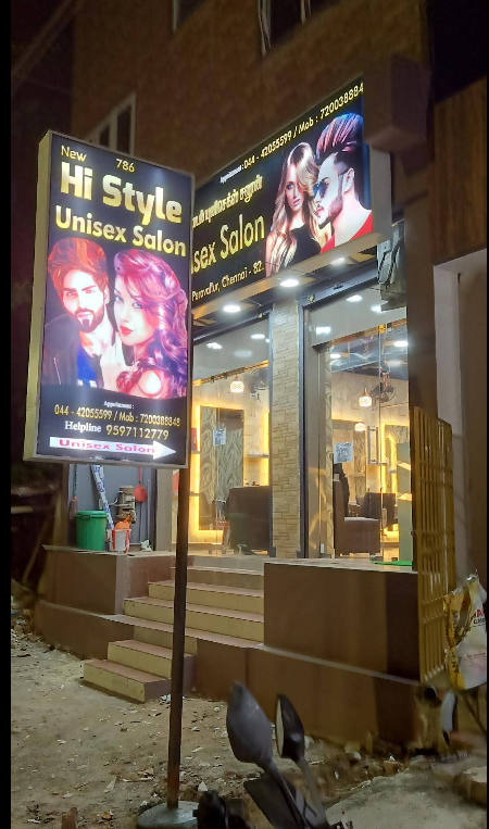 Salon Image