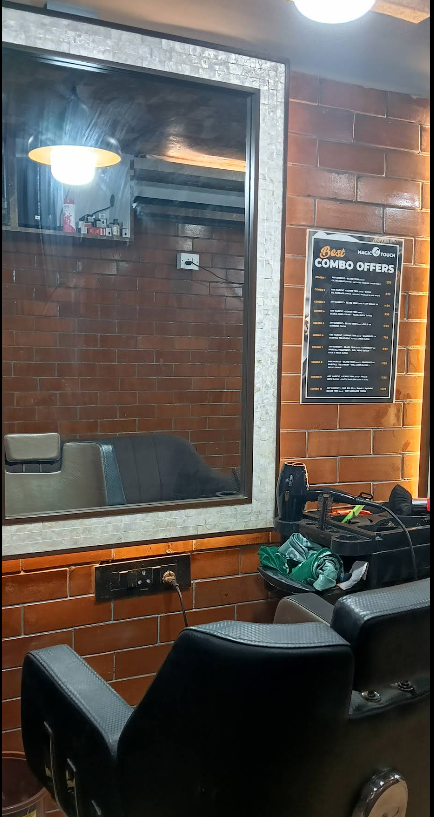 Salon Image