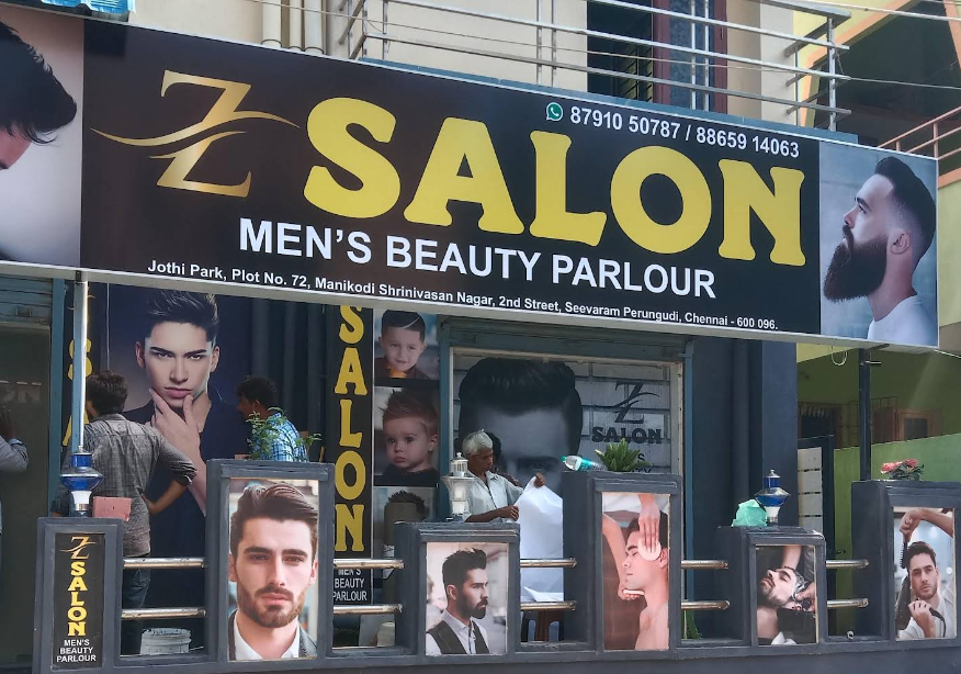 Salon Image