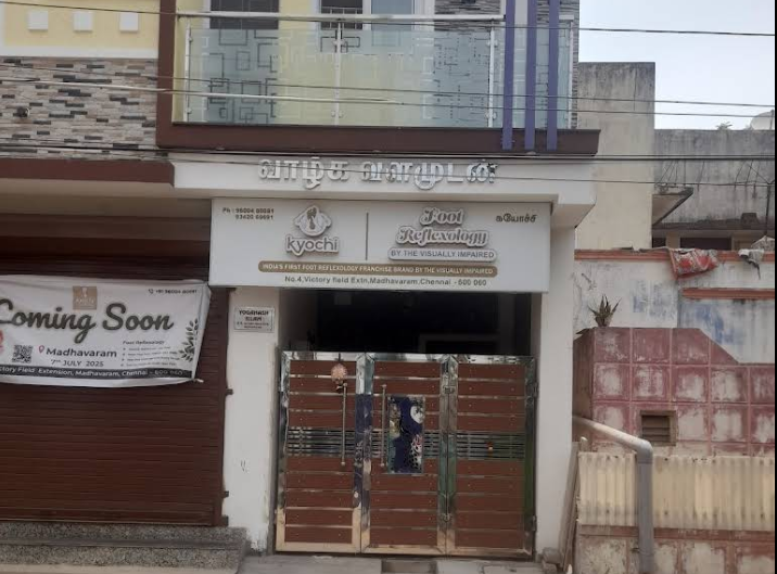 Kyochi foot reflexology