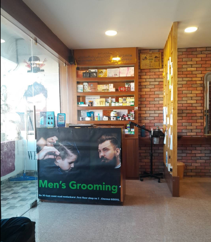 Salon Image