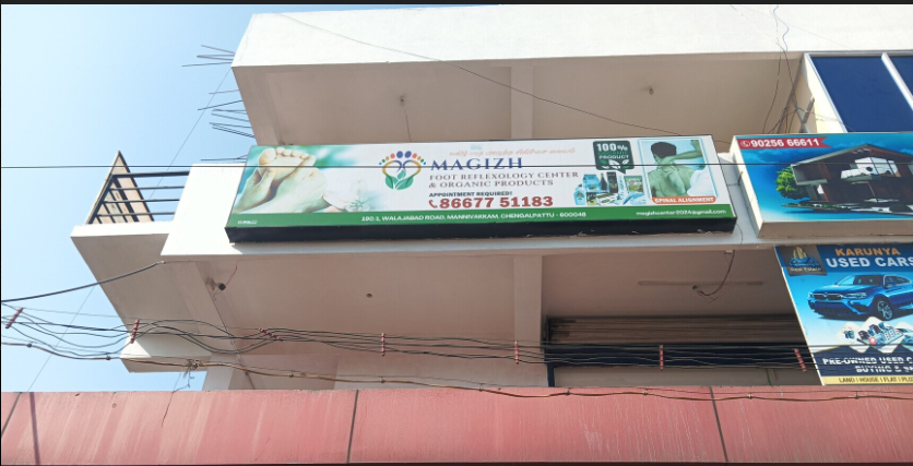 Magizh Reflexology