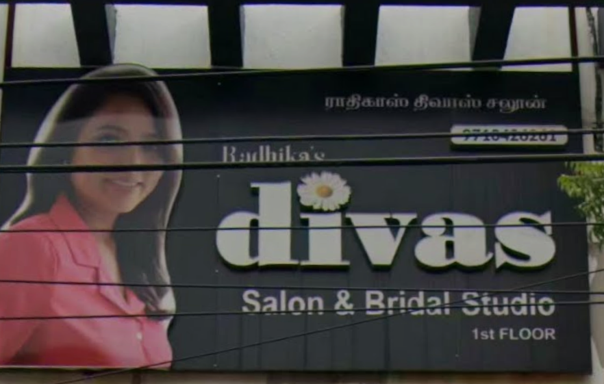 Salon Image