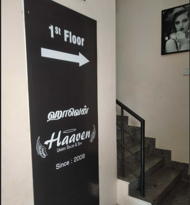 Salon Image