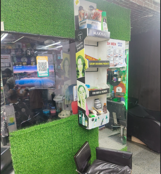 Salon Image