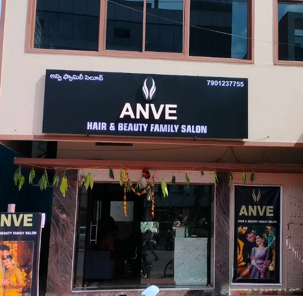 ANVE family salon