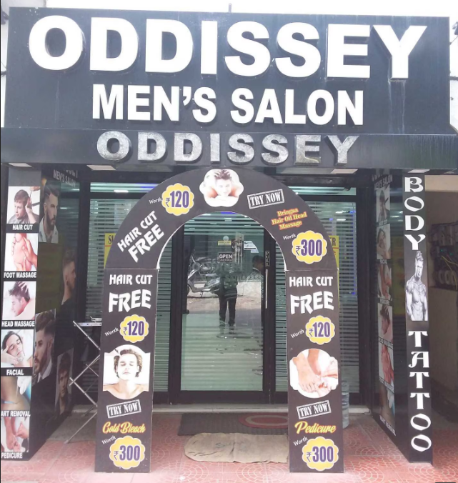 Salon Image